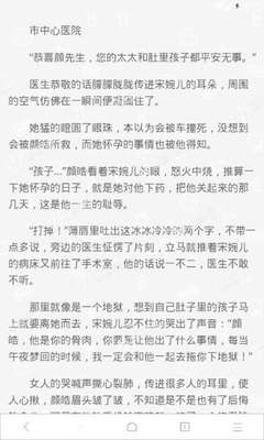 爱游戏官网意甲联赛赞助商